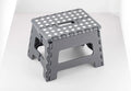 ADDIS Portable Folding Stool - up to 120 KG